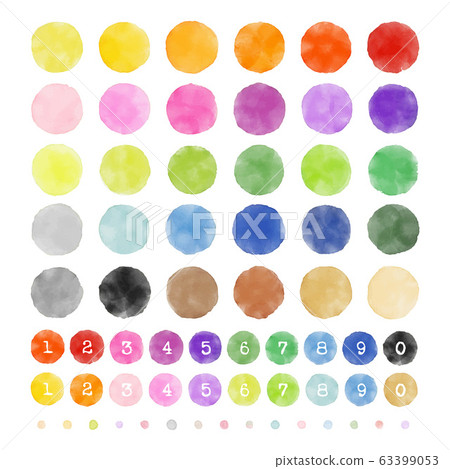 Colorful watercolor circles and dots graphic... - Stock Illustration ...