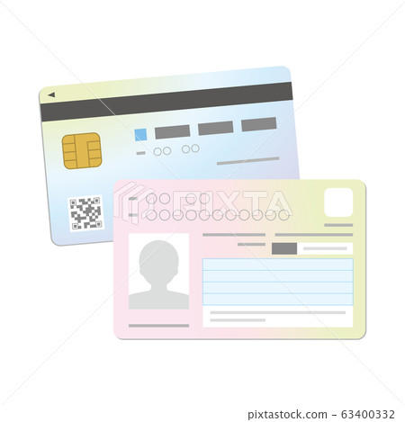 My number card vector illustration - Stock Illustration [63400332] - PIXTA