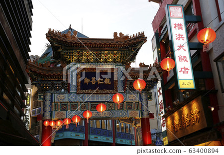 Yokohama Chinatown Chinatown Yokohama 63400894