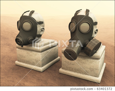 gas mask 63401372