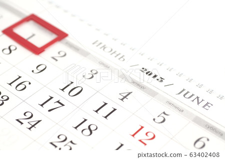 June On Calendar 2015 June On Calendar 2015 63402408