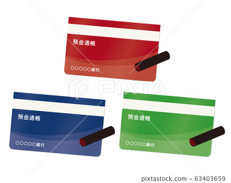 Vector illustration set of passbook and seal 63403659