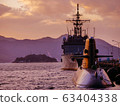 Submarine 63404338