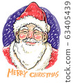 Smiling Santa Claus 63405439