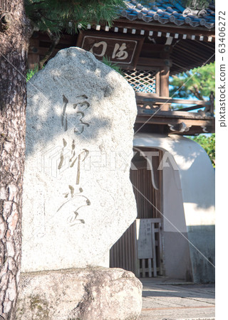 Ukimido of Lake Biwa 63406272