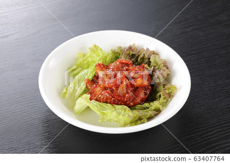 Changja Kimchi Cod Pickles 63407764