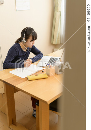 Internet Study School 63409900