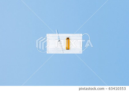 Medicine backdrop with special equipment. 63410353