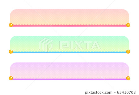 Simple bottom line telop base 3 color set - Stock Illustration ...