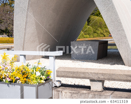 Hiroshima, Peace Memorial Park, A-bomb Victims Memorial 63411319