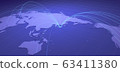 Network expands from Tokyo to cities around the world 63411380