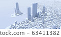 A modern city facing the sea 63411382