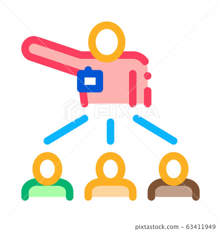 Speaker Leader for People Icon Vector Illustration - Stock Illustration ...