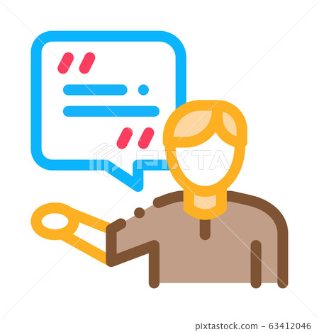 Actor Man with Replica Icon Outline Illustration 63412046