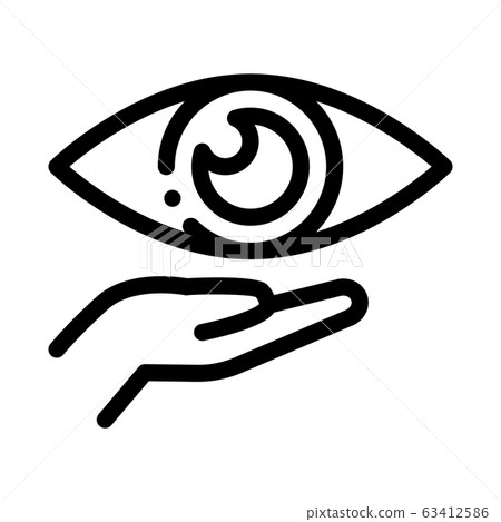 Vision Support Icon Vector Outline Illustration - Stock Illustration ...