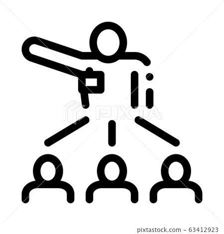 Speaker Leader for People Icon Vector Illustration 63412923