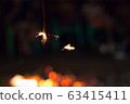 煙火煙花 63415411