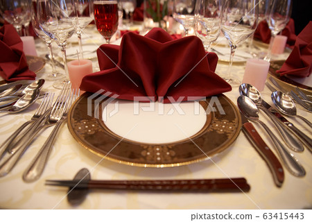 Dinner image 63415443