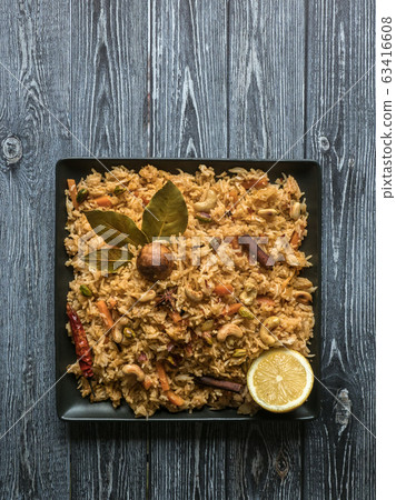 Traditional Arabic Basmati rice with vegetables. Traditional Arabic Basmati rice with vegetables. 63416608