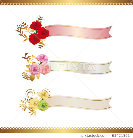 Carnation, ribbon, material, set - Stock Illustration [63421561] - PIXTA
