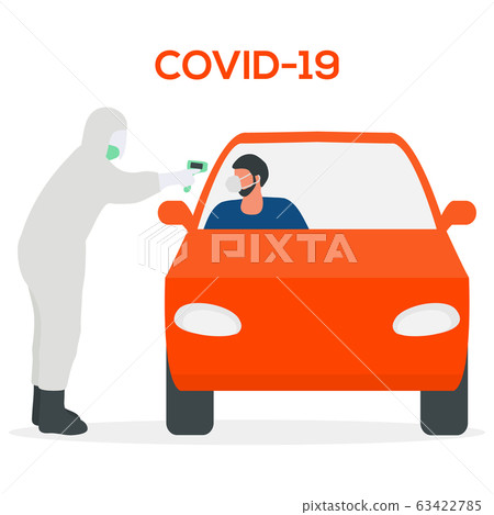 Chinese Coronavirus nCoV Covid-19 inspects car Chinese Coronavirus nCoV Covid-19 inspects car 63422785