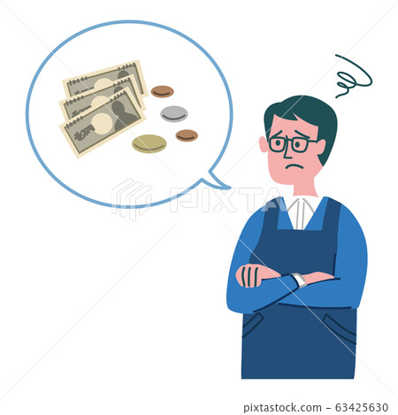 Super Clerk Men Money I'm in trouble Super Clerk Men Money I'm in trouble 63425630