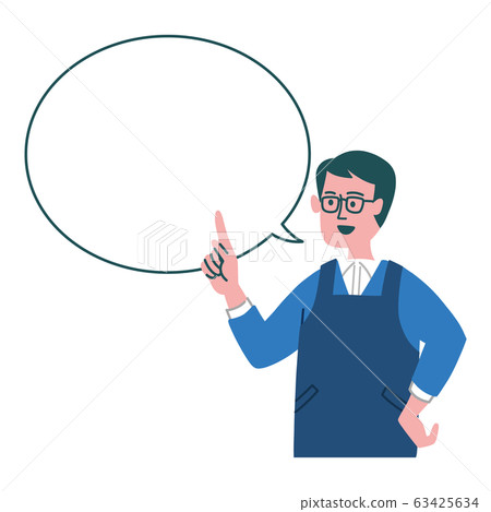 Supermarket clerk male Supermarket clerk male 63425634