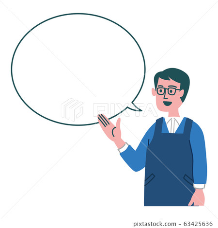 Supermarket clerk male Supermarket clerk male 63425636