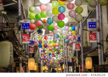 Kyoto Furukawa cho Shopping street Kyoto Furukawa cho Shopping street 63426220