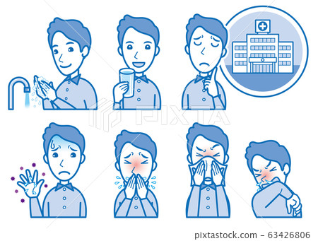 Illustration of a man who is ill-prevention of disease 63426806