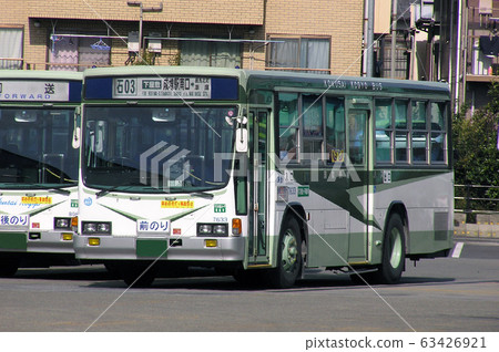 International Industrial Bus (Cubic / Nerima) International Industrial Bus (Cubic / Nerima) 63426921