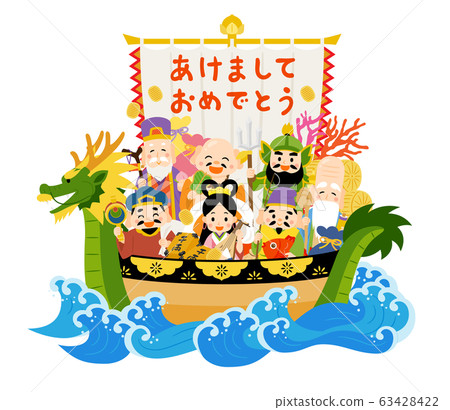 Seven Lucky Gods on the Treasure Ship Happy New Year Seven Lucky Gods on the Treasure Ship Happy New Year 63428422