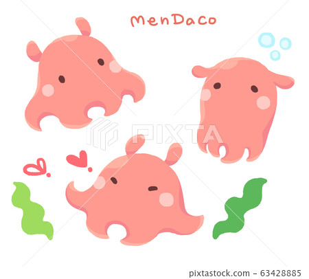 Mendako 02 (solid) 63428885
