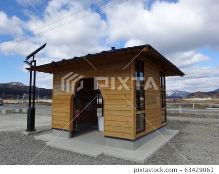 Rikuzentakata City Memorial Facility 63429061