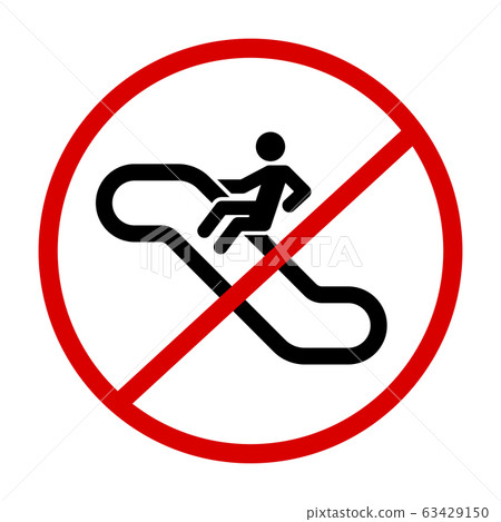 Do not slide down handrails of escalator Do not slide down handrails of escalator 63429150