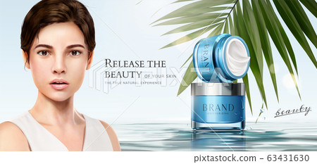 Moisturizing cream jar ads Moisturizing cream jar ads 63431630