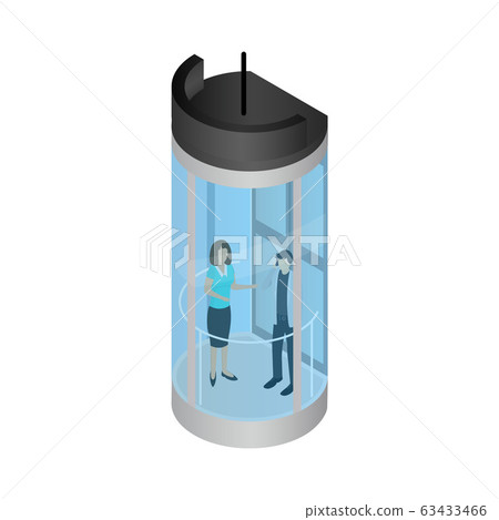 Realistic 3d Detailed Elevator or Lift with People Inside. Vector 63433466