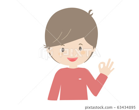 擺好姿勢的男人 63434895