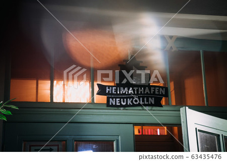 outside view on Heimathafen Neukolln, a cultural event location in Berlin outside view on Heimathafen Neukolln, a cultural event location in Berlin 63435476