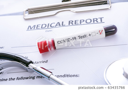 Negative COVID-19 test Negative COVID-19 test 63435766