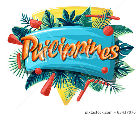 Philippines tropical leaves bright banner orange letters Philippines tropical leaves bright banner orange letters 63437076