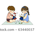 Your house 63440037