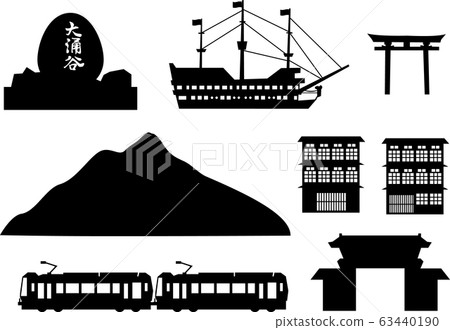 箱根圖標 63440190