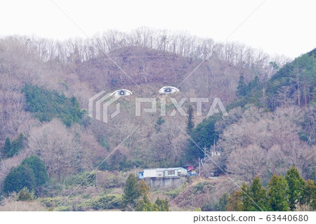藤野町高倉山山眼的風景 藤野町高倉山山眼的風景 63440680