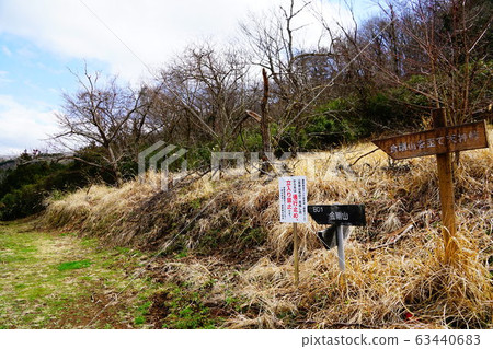 藤野町山路入口 藤野町山路入口 63440683