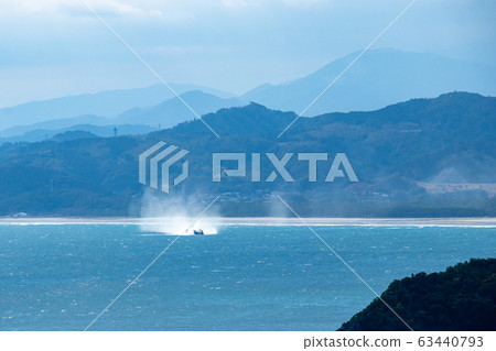 Hyuga City JMSDF 63440793