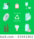 recycle glass waste management set. 63441802