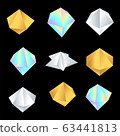 vector glossy platonic solids set. 63441813