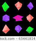 vector glossy platonic solids set. 63441814