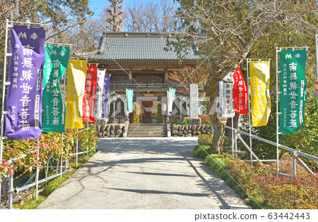 Chichibu Stroll: 12th Bill Place Nosakaji Rinzai Sect Nanzenji School Chichibu Stroll: 12th Bill Place Nosakaji Rinzai Sect Nanzenji School 63442443
